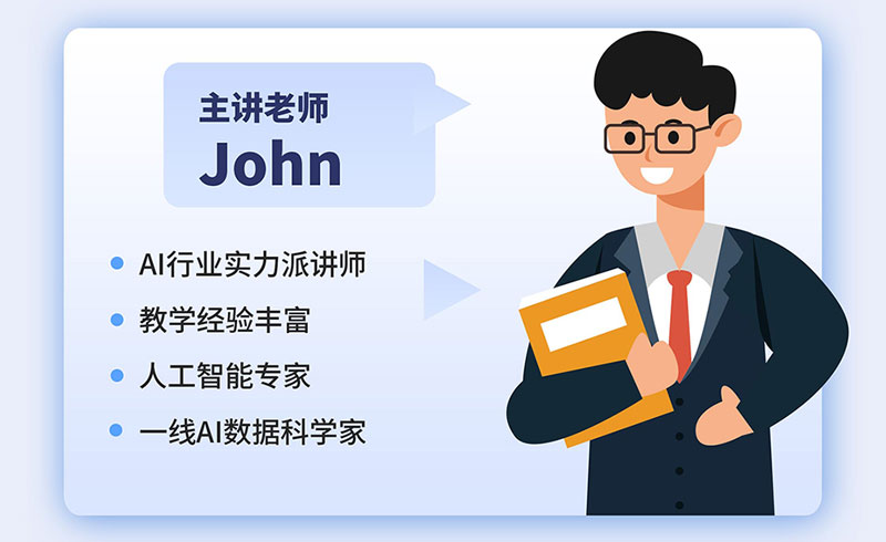 自然语言处理 (10).jpg