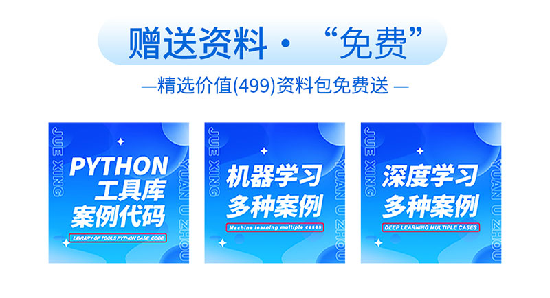 13.计算机视觉详情 (13).jpg