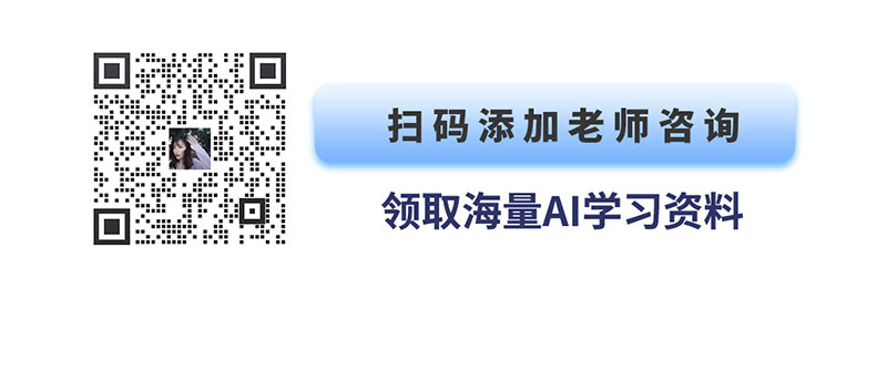 14.计算机视觉详情 (14).jpg